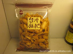 休閑食品產(chǎn)品大全 滿足您的味蕾與休閑時光