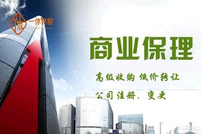 破解北京市石景山勞務(wù)分包公司疑難業(yè)務(wù)2556的困局 挑戰(zhàn)、對策與發(fā)展路徑