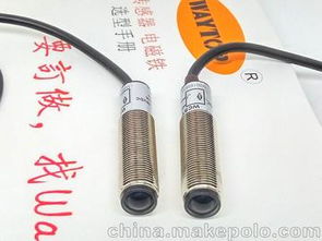 圓形光電開關(guān)供應(yīng)商、價格與批發(fā)市場全解析